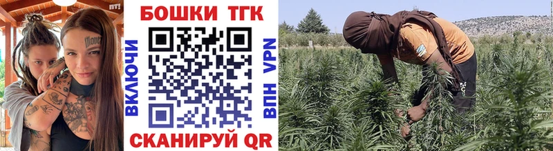 Купить наркотик аптеки Якутск COCAIN  Мефедрон  Гашиш  LSD-25  Каннабис  A PVP  АМФ 