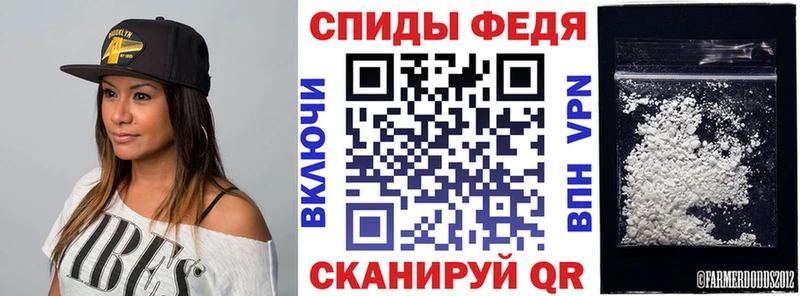 АМФ 97%  Якутск 