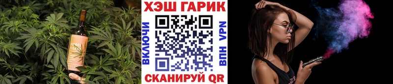 даркнет сайт  Якутск  MEGA как зайти  Еда ТГК марихуана 