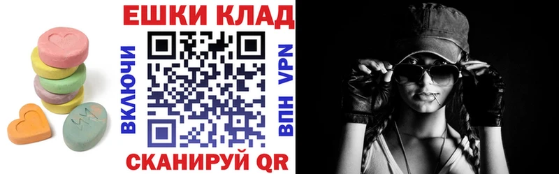 Ecstasy DUBAI  Якутск 