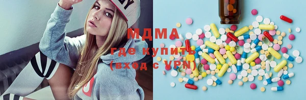 метадон Алзамай