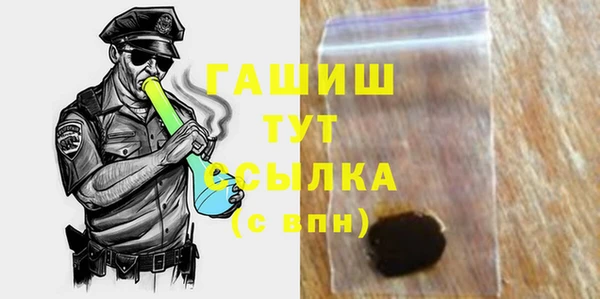 метадон Алзамай