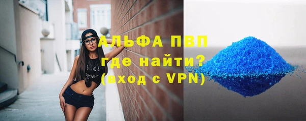 метадон Алзамай