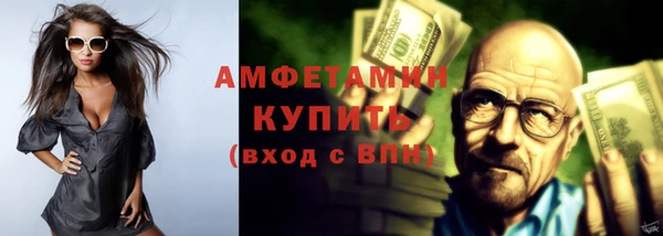 метадон Алзамай