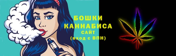 кристаллы Мегион