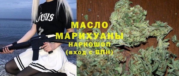 шишки Алексеевка