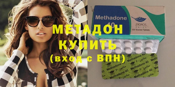 шишки Алексеевка