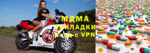 шишки Алексеевка