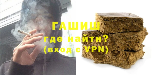 метадон Алзамай