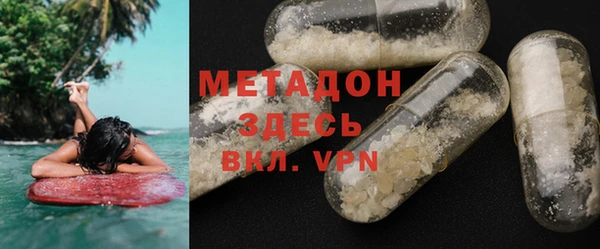 шишки Алексеевка