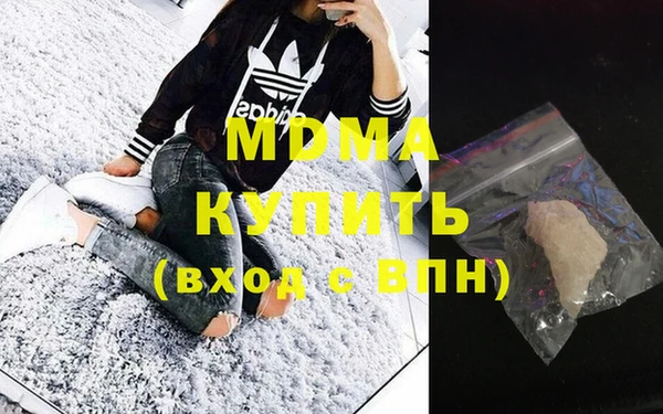 шишки Алексеевка